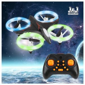 제이엔제이 드론 D6 어린이 입문용 초보자 교육용 선물용 드론