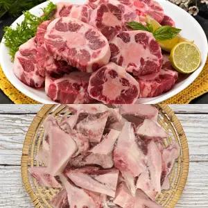 [황금한우] 소꼬리(알꼬리) + 반골2kg