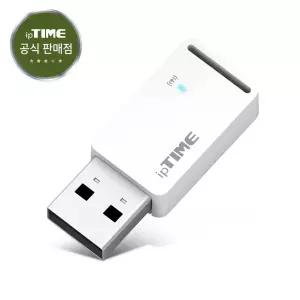 ipTIME A3000mini 와이파이 기가 무선 USB 랜카드 AP