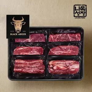 1855블랙앵거스 탑초이스 스페셜 구이세트1호(갈비살+부채살+척아이롤)각 400
