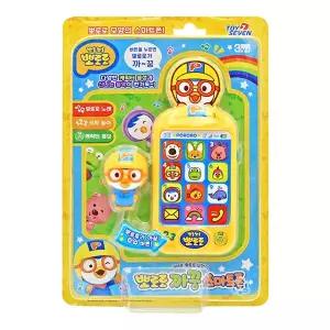 [토이세븐]T 뽀로로 까꿍 스마트폰