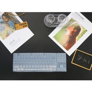 아콘 레알 fx2 키스킨 텐키리스 고탄력 고급 TPU 방수 키보드 커버 87키