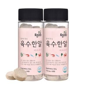 [토종마을]HACCP인증 마마코인 육수한알 30코인 (4g x 30정) X 2통