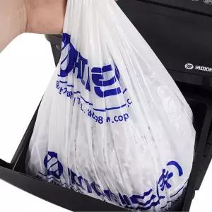 문서파쇄기 세단기용 리필 비닐봉투 50매(대형)