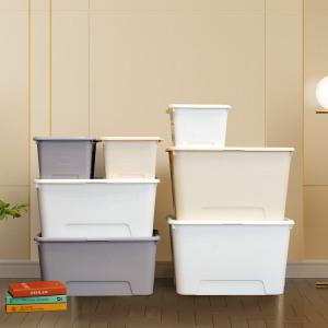 보노하우스 탑백 대형 리빙박스 72L 4개 대용량 팬트리 옷 정리함 공간박스 수납함