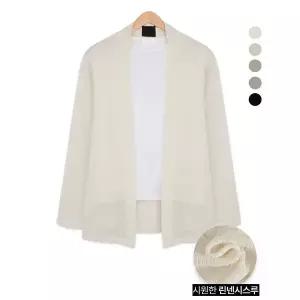 [탑보이] [당일출고] 썸머 린넨 시스루 오버핏 가디건 (ADD061)