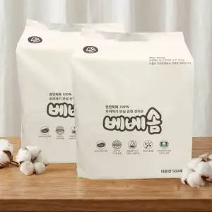 베베솜 대용량 건티슈 무표백 순면100 아기건티슈 1000매 (500매x2팩) 리필형