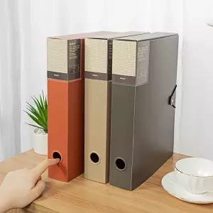 파일 보관 케이스 부동산계약서 프린트물 정부 문서정리 파일철 서류 악보 영수증보관 4cm 6cm