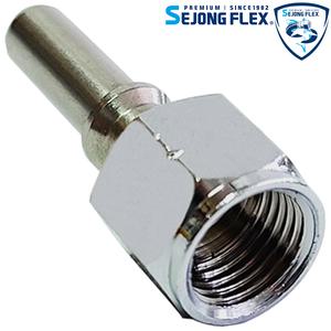 줄꼬임방지 원터치커플링회전자 8.5mm 암나사 농약 고압분무기호스용