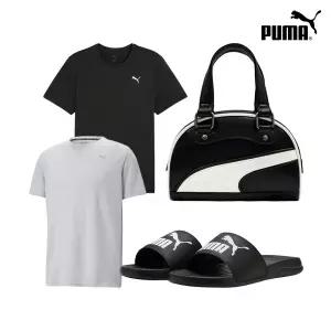 [푸마] S/S 여름 역시즌 최대 ~80% OFF