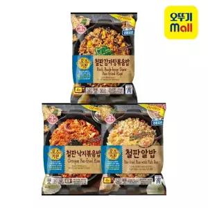 [본사직영][2+2] 오뚜기 오즈키친 철판알밥/철판감자탕/낙지 볶음밥 450g, 4개 골라담기