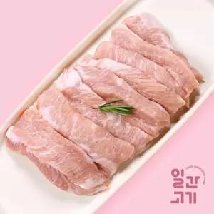 갤러리아 [일간고기][냉장]무항생제 한돈 항정살 구이용 300g