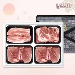 [롯데백화점]온도씨 무항생제 일간고기 한돈선물세트 4호 2kg (삼겹살/목살/앞다리살2팩)