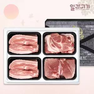 [롯데백화점]온도씨 무항생제 일간고기 한돈선물세트 3호 2kg (삼겹살2팩/목살/앞다리살)