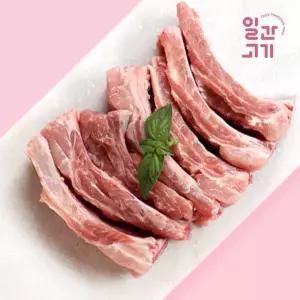 [롯데백화점]온도씨 [일간고기][냉장]무항생제 한돈 등갈비 구이찜용 500g
