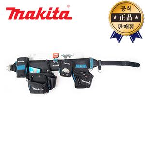 마끼다 헤비웨이트벨트세트 E-15235 E-05175후속 P-71897후속 공구집