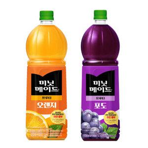 미닛메이드 프루티 오렌지 포도 주스 1.5L 음료수