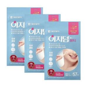 이지덤 뷰티 스팟패치 57매 3개