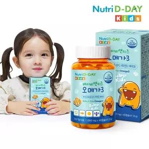 뉴트리디데이 베이비 앤 키즈 오메가3 1병