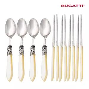 알라딘 아이보리 4인 한식기 8P