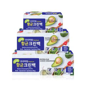 로하스 프리미엄 향균 크린백 100매 일회용품 뽑아쓰는 위생 비닐 봉투