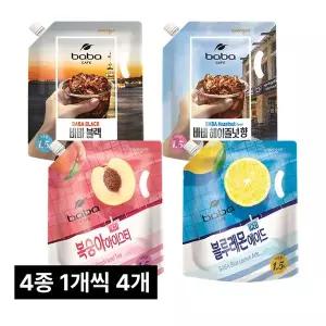 웅진 바바 1.5L 혼합 4종 1개씩 총 4개 블랙 헤이즐넛 복숭아아이스티 블루레몬에이드