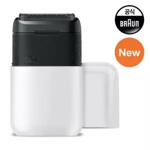 [BRAUN]  휴대용 전기면도기 시리즈X 2.0 M1011 WHITE