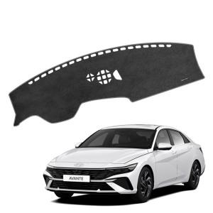 더뉴 아반떼 CN7 본커버 차량용 대쉬보드커버