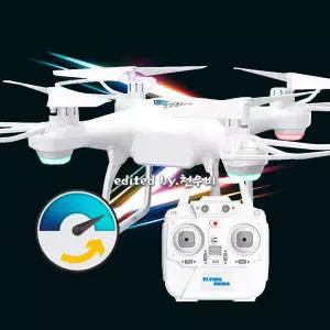 플라잉씽 (최상의 입문형, 교육용 드론)