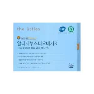 더리틀스 알티지부스터 EPA DHA 알티지 오메가3 1010mg x 120캡슐 1개 / 써클