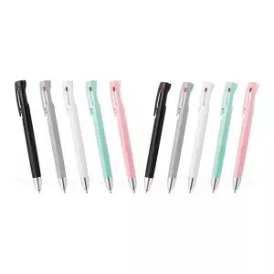 [무료각인] 제브라 멀티펜 블렌 3색 0.5mm 0.7mm