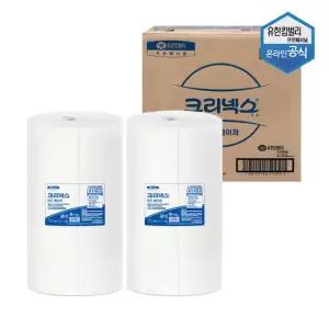 크리넥스 롤 해동지 미트페이퍼 키친타올 x 2롤 1박스 41403