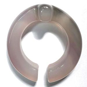 만옥 옥링 트임