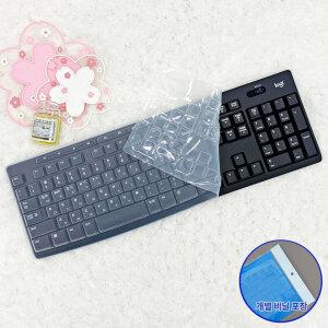 로지텍 K260 K270 K275 K295 MK200 MK270R MK275 MK295 키보드 투명 실리콘 키스킨 덮개 방수 커버