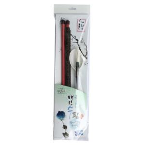 칠성당 물로쓰는 매직수필 서예세트 칸이없는 무지형 서화용 붓글씨 연습 서예 동양화 캘리그라피