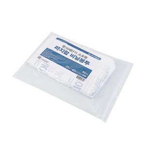 officeseller 카피어랜드 : 세단기 파쇄기 파지함 비닐봉투 중형 25~65리터 [50매]
