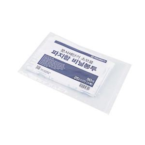 officeseller 카피어랜드 : 세단기 파쇄기 파지함 비닐봉투 소형 25리터이하 [50매]