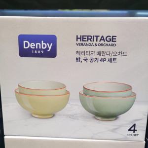 덴비 밥공기 밥그릇 국공기 국그릇 헤리티지 4P 세트 베란다 앤 오차드
