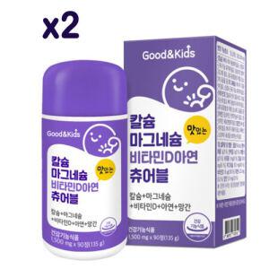 내츄럴플러스 굿앤키즈 칼슘 마그네슘 비타민D 아연 츄어블 1500mg x 90정 x 2개