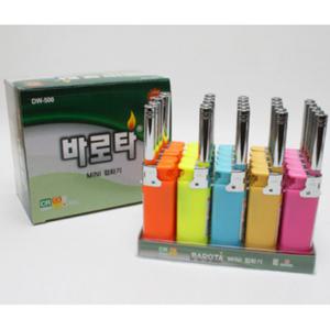 미니점화기 가스라이터 25개입 휴대용 업소용 식당 캠핑 생일초