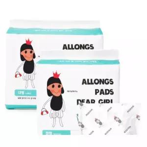 첫 생리대 학생 알롱 청소년 흡수력 좋은 비건 생리대 기저귀 원단그대로 만든 생리대 중형 대형 [선택1]