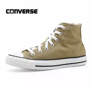 [비밀상점] 컨버스 척테일러 올스타 하이 시즈널 컬러 토드 (A04559C)(size230-250)