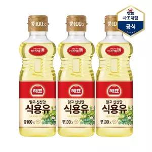[하프클럽/사조 대림]해표 콩기름 500ml X 3병 /식용유