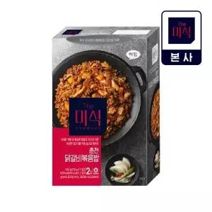 [더미식]The미식 춘천 닭갈비볶음밥 420g (210g X 2입)