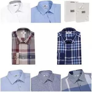 갤러리아 (포장,양말사은)닥스셔츠 26년SS 신상 긴팔셔츠,남방 12종모음 DMP3SH