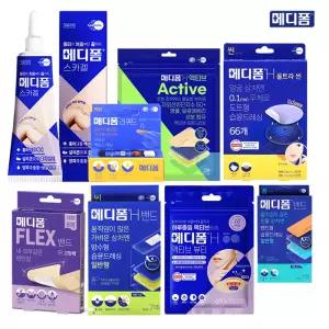 메디폼 흉터 패치  연고 방수 여드름패치 습윤 밴드 진물상처 밴드 모음전