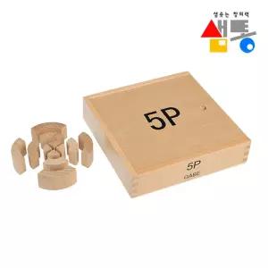 샘통 5P가베 2.5cm형 프뢰벨가베 은물 /어린이집/유치원/두뇌개발/소근육발달/원목/도형/교구/어린이