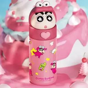 짱구 피규어 텀블러 악어 H101699