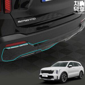 [차덕후]자동차 쏘렌토 MQ4 페이스리프트 튜닝 차량용 몰딩 용품 리어 범퍼 하단 가니쉬 커버
