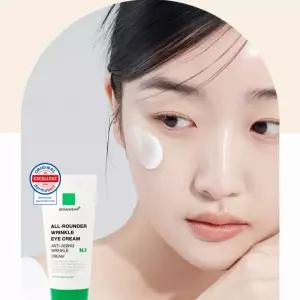 주름크림 EGF크림 눈가주름 목주름 피부노화